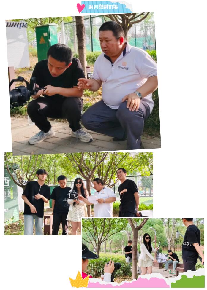 1749001772694274.jpg 6.jpg