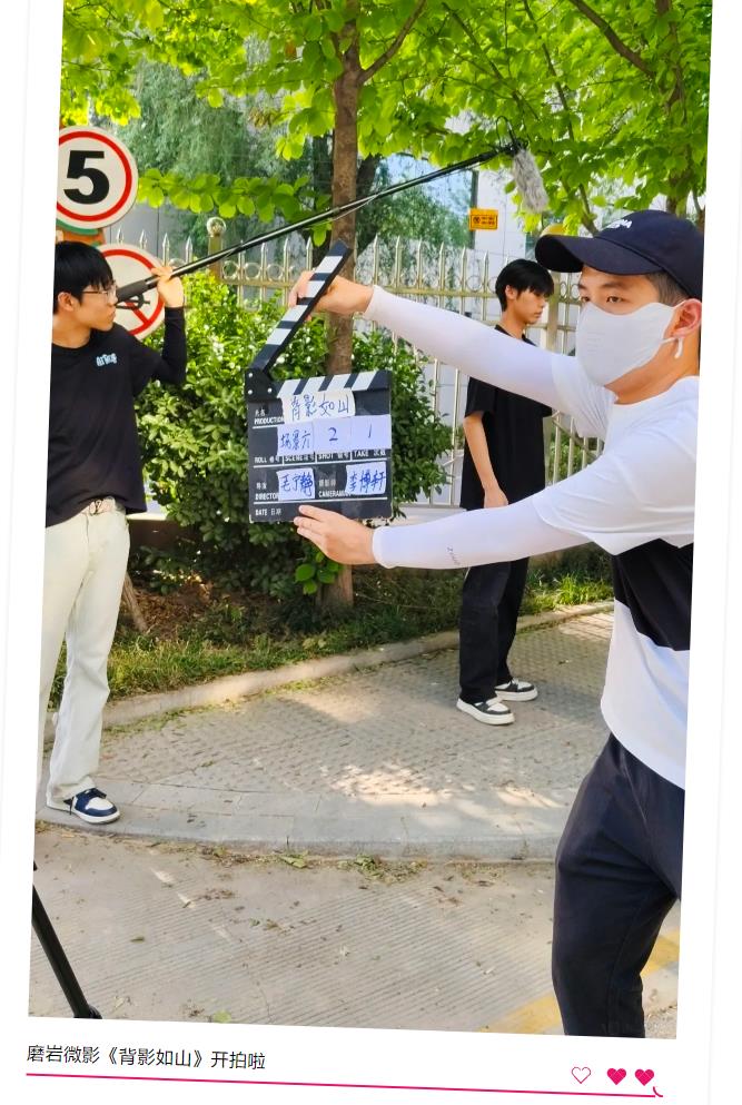 1749001923474597.jpg 14.jpg