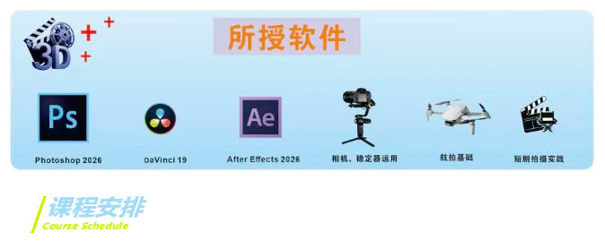 1768287972701030.jpg ScreenShot_2026-01-13_150414_405.jpg